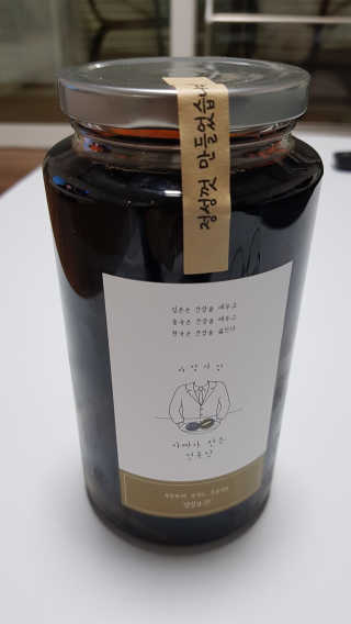 미님님이 올린 리뷰 사진 1