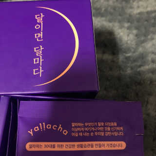 포포4님이 올린 리뷰 사진 4