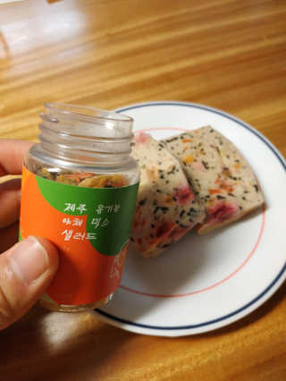 EX님이 올린 리뷰 사진 2