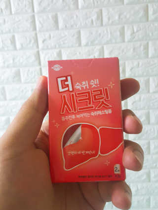 MCBBARU님이 올린 리뷰 사진 2