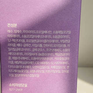 뿅뿅Oi님이 올린 리뷰 사진 3