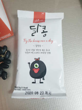 [정선드림] 착한 먹거리 달콩 검정콩 1set — 5점을 준 리뷰어가 2019년 6월 올린 사용 사진