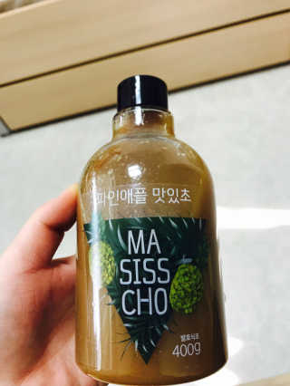 으나님이 올린 리뷰 사진 4