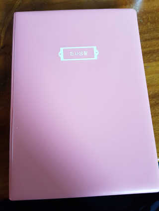 쭈니님이 올린 리뷰 사진 3