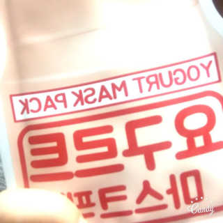 박민희님이 올린 리뷰 사진 1