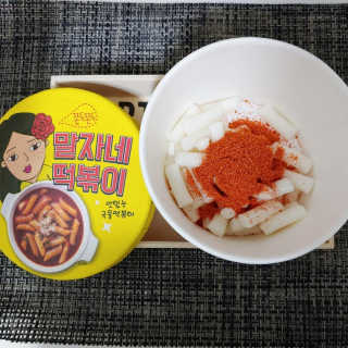 lhypooh님이 올린 리뷰 사진 4