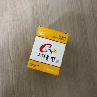 태준맘님이 올린 리뷰 사진 1