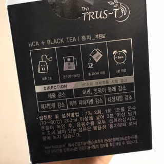정열매님이 올린 리뷰 사진 3