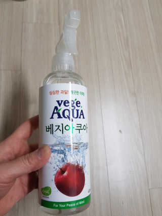 에밀리님이 올린 리뷰 사진 1