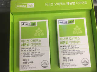 윤스파파님이 올린 리뷰 사진 2