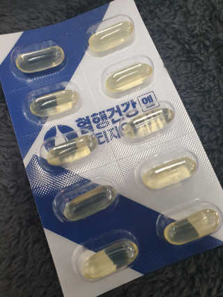 프롬바이오 혈액순환과 눈 건강을 동시에 혈행건강엔알티지오메3 — 4.83점을 준 리뷰어가 2019년 11월 올린 사용 사진