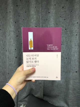 WooimKim님이 올린 리뷰 사진 1