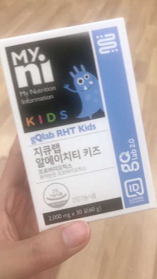 마이니 지큐랩 알에이치티 키즈 — 5점을 준 리뷰어가 2018년 2월 올린 사용 사진