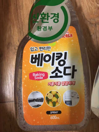 뚝쁘님이 올린 리뷰 사진 4