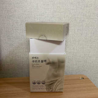 [하우투잇] 뤼에르 쿠르브 블랙 10ml x 30포 총 300ml — 4점을 준 리뷰어가 2020년 3월 올린 사용 사진