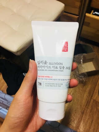 일리윤 세라마이드 아토 집중 크림 — 5점을 준 리뷰어가 2017년 9월 올린 사용 사진