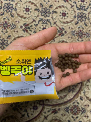 데닌슈님이 올린 리뷰 사진 3
