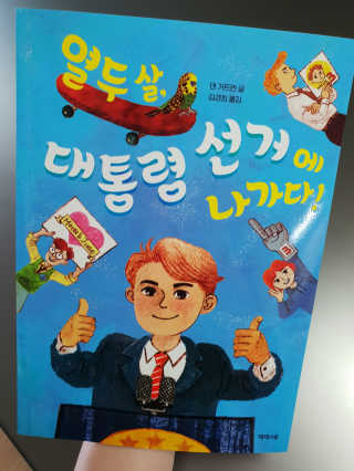 아리님이 올린 리뷰 사진 1