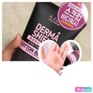어파티 더마실드 바디워시 코튼블러썸 300ml — 4.33점을 준 리뷰어가 2018년 5월 올린 사용 사진