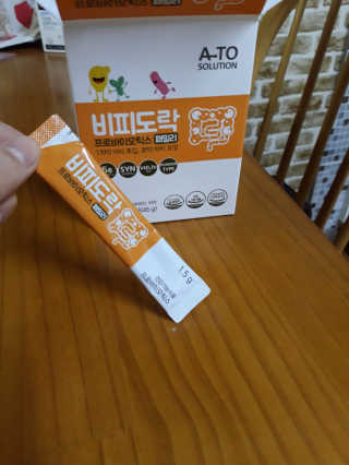 쪼롱님이 올린 리뷰 사진 3