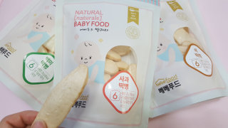 바니님이 올린 리뷰 사진 1