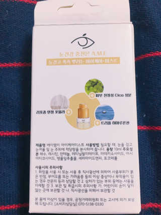 군만두공짜님이 올린 리뷰 사진 4