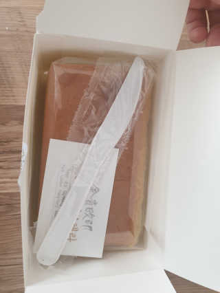 통통통님이 올린 리뷰 사진 2