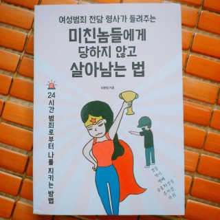 토야님이 올린 리뷰 사진 1