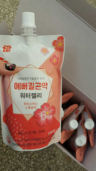 엄마는 외계인님이 올린 리뷰 사진 1