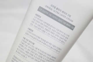 오들희님이 올린 리뷰 사진 3