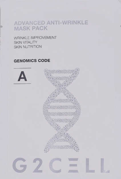 G2CELL 어드밴스드 안티 링클 라인 마스크 팩 5ea 리뷰 사진
