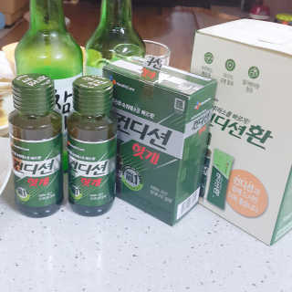 헛개컨디션 피크닉과 축제의 필수템, 헛개 컨디션 — 4.5점을 준 리뷰어가 2019년 7월 올린 사용 사진