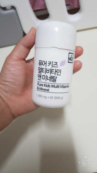 네츄럴굿띵스 퓨어 키즈 멀티비타민 앤 미네랄 30일분 — 5점을 준 리뷰어가 2017년 10월 올린 사용 사진