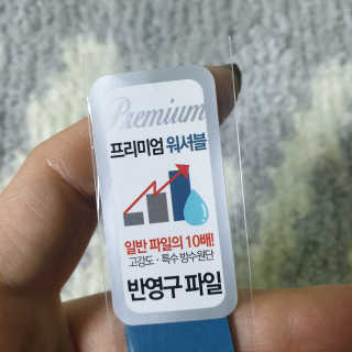 프리지아님이 올린 리뷰 사진 3
