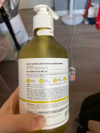 달리프 클로렐라 베러 루트 릴렉싱 샴푸 500ml — 5점을 준 리뷰어가 2020년 2월 올린 사용 사진
