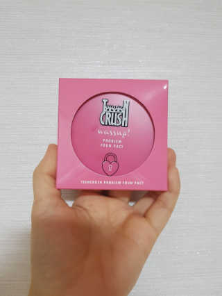 빵이님이 올린 리뷰 사진 1