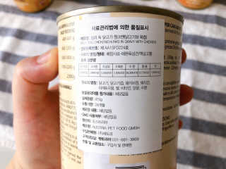 백호와님이 올린 리뷰 사진 4