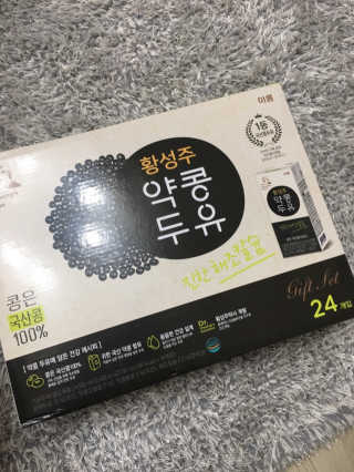정유진님이 올린 리뷰 사진 1