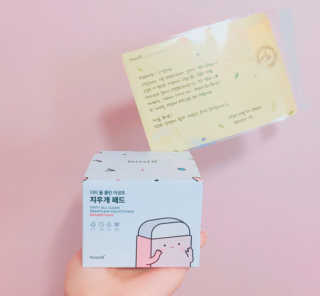 d예림님이 올린 리뷰 사진 1