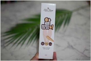 미니맘님이 올린 리뷰 사진 2