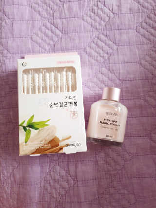 빼꼬미누나님이 올린 리뷰 사진 1
