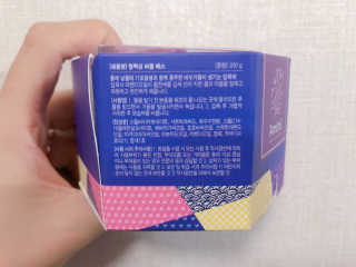 아름다움님이 올린 리뷰 사진 3