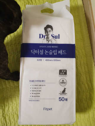 탱크돌콩님이 올린 리뷰 사진 1