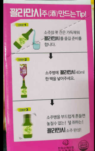 나님a님이 올린 리뷰 사진 2
