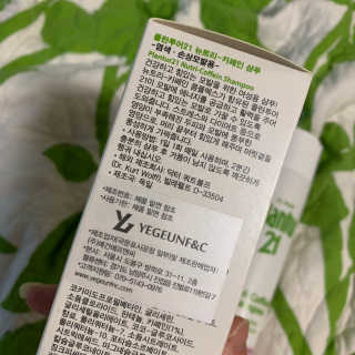 솔잉님이 올린 리뷰 사진 4