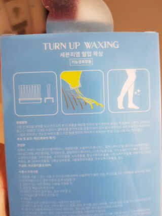 🌼러블리맘🌷님이 올린 리뷰 사진 3