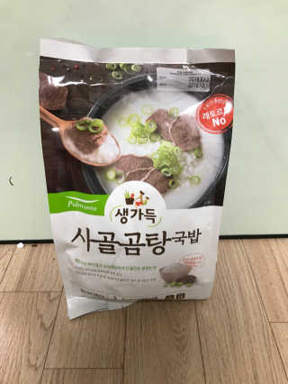 슈온맘님이 올린 리뷰 사진 2