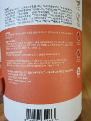 Hyo25님이 올린 리뷰 사진 4