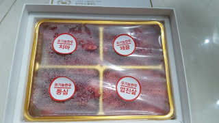 선화썬님이 올린 리뷰 사진 1