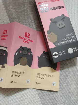 도화님이 올린 리뷰 사진 3